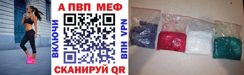Сколько стоит Чишмы КЕТАМИН  ГАШИШ  Конопля  APVP  МЕТАМФЕТАМИН 