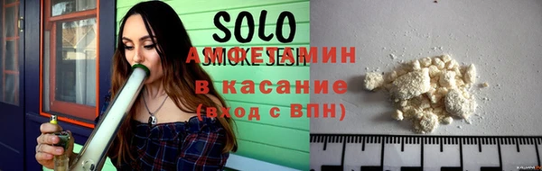 прущие грибы Алексеевка
