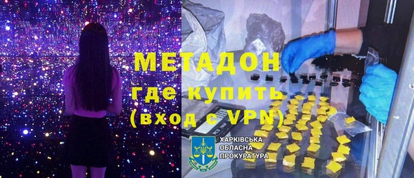 гидропоника Абинск