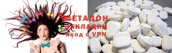 кристаллы Алзамай