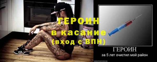 прущие грибы Алексеевка