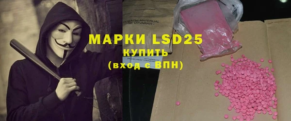 скорость mdpv Алексин