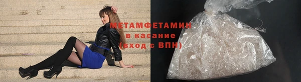 скорость mdpv Алексин