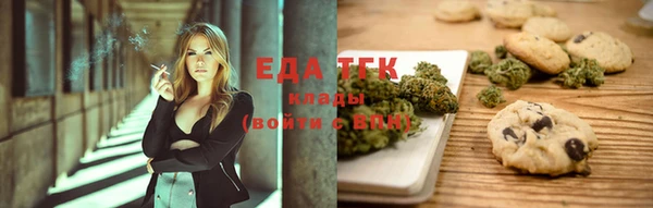 скорость mdpv Алексин