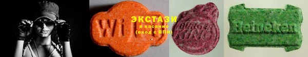 прущие грибы Алексеевка