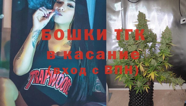скорость mdpv Алексин