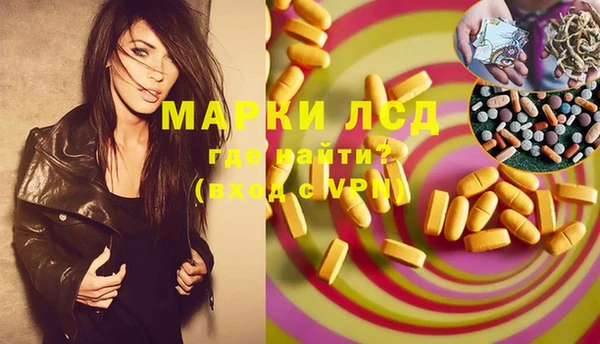 скорость mdpv Алексин