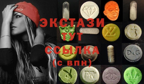 скорость mdpv Алексин