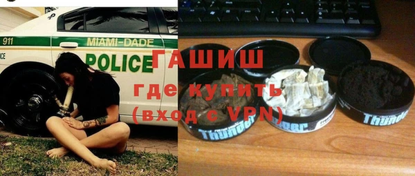 прущие грибы Алексеевка