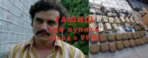кристаллы Алзамай
