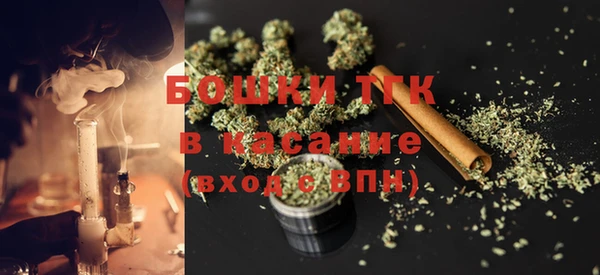 скорость mdpv Алексин